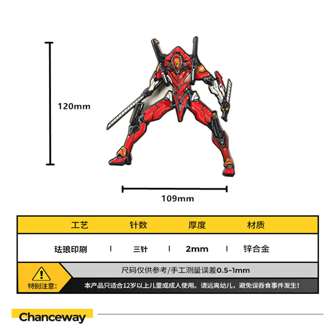 EVANGELION 大型メタルピン