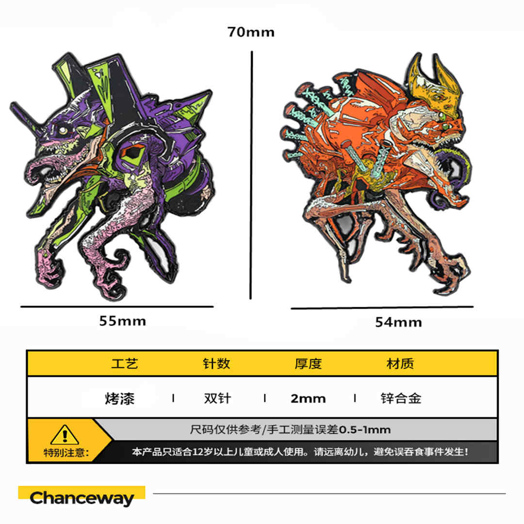 EVANGELION 大型メタルピン