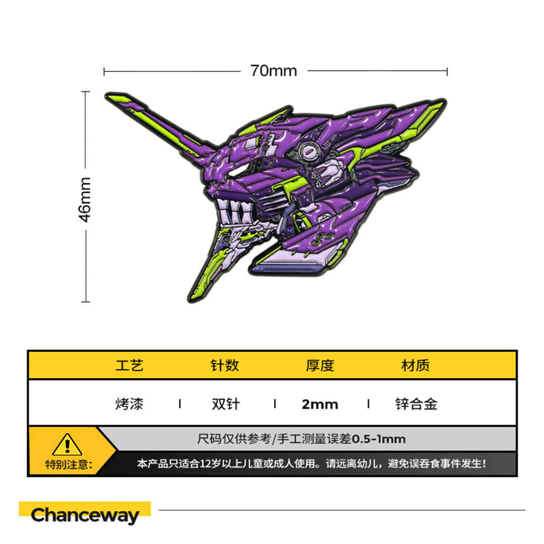 EVANGELION 大型メタルピン