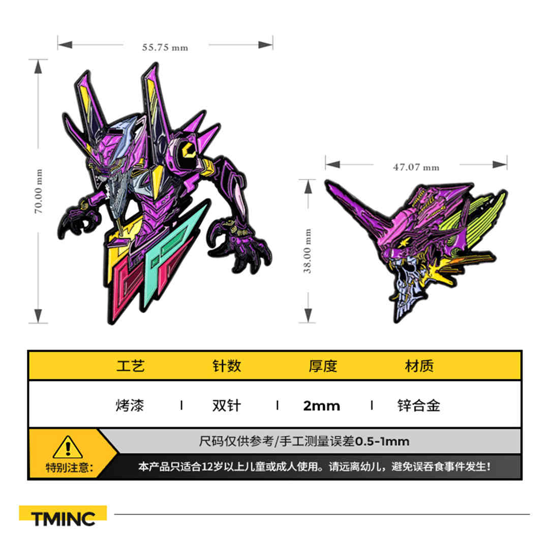 EVANGELION 大型メタルピン