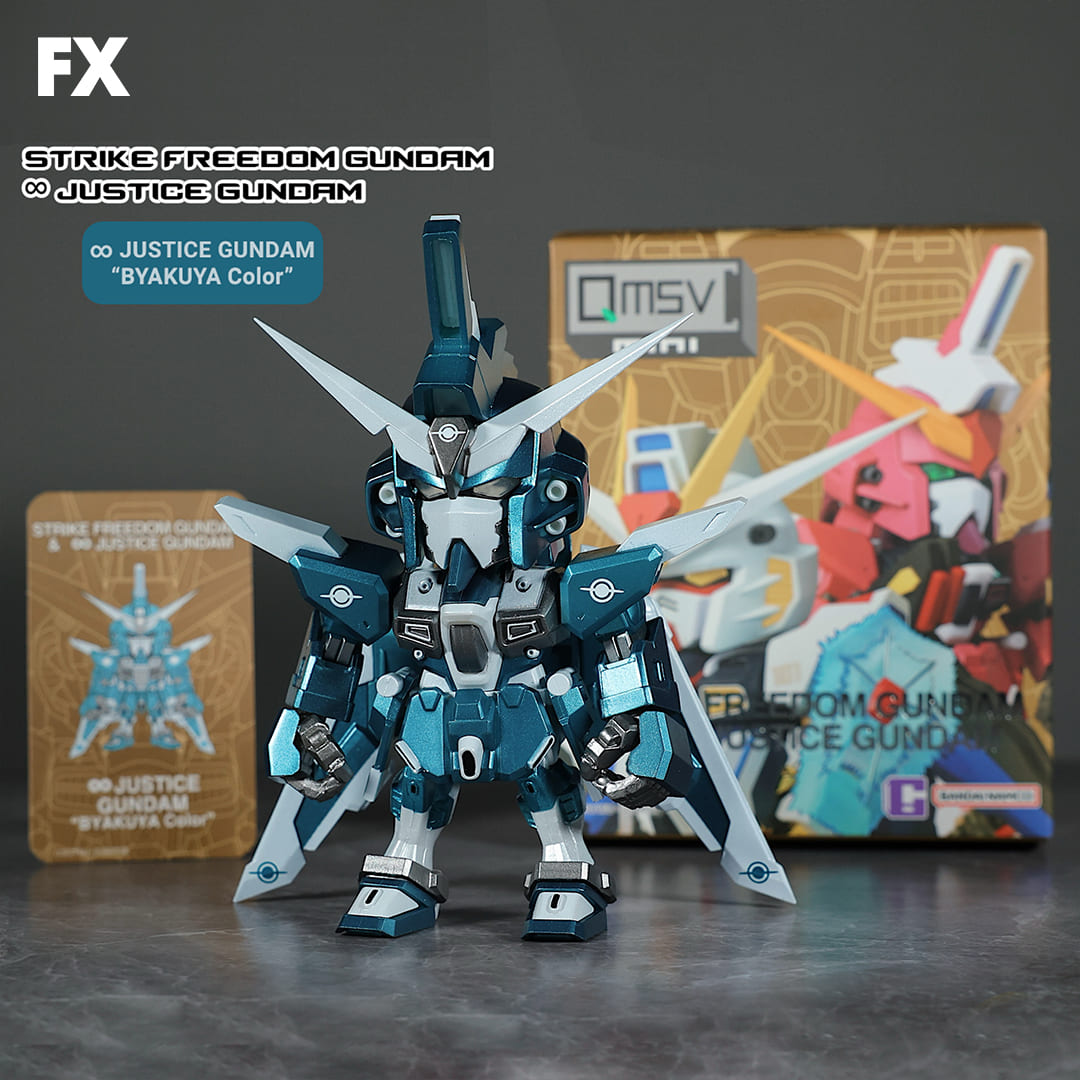 ZGMF-X19A インフィニットジャスティスガンダム "BYAKUYA" - ガンダム メカミニズ フィギュア