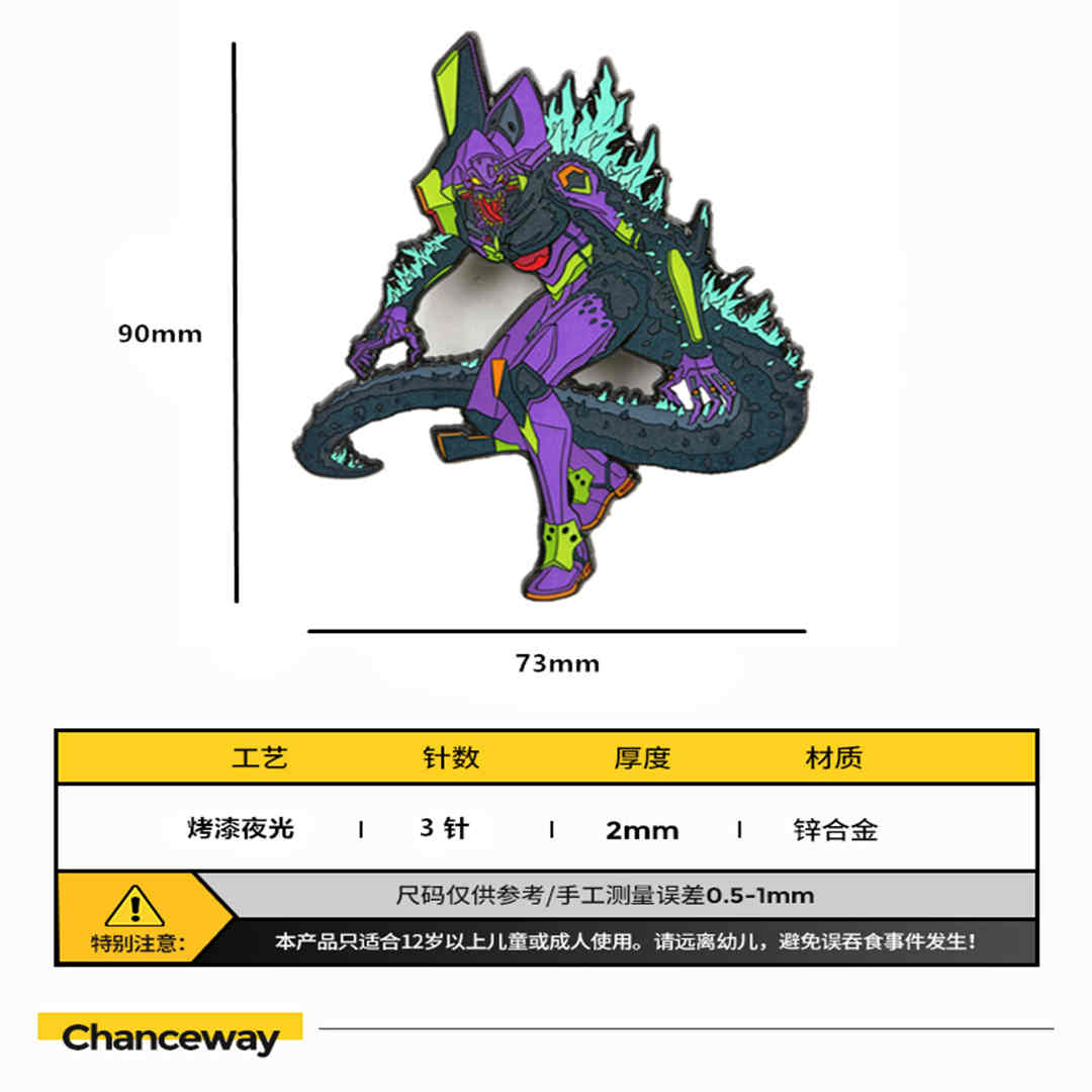 EVANGELION 大型メタルピン