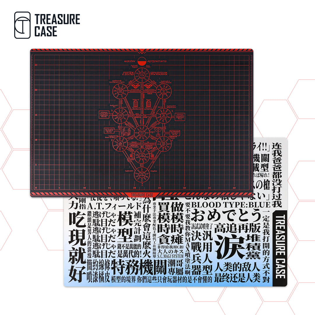 EVANGELION UNIT-01 ホビーナイフ