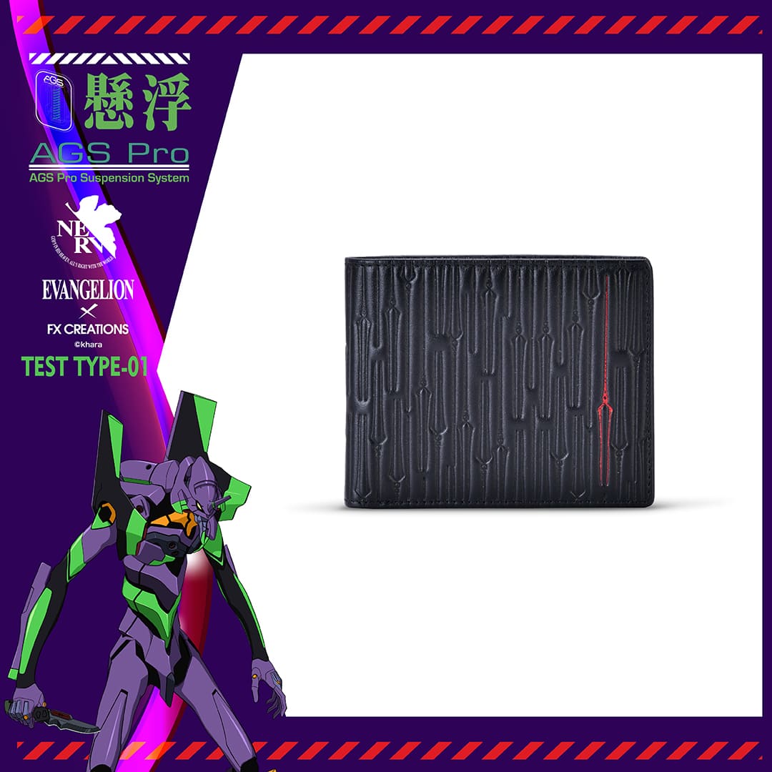 Evangelion Unit-01 Wallet (Copy)