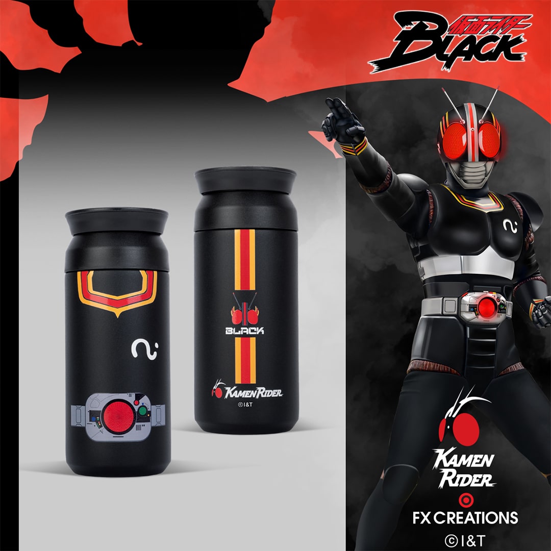 Kamen Rider Black Mega Bundle