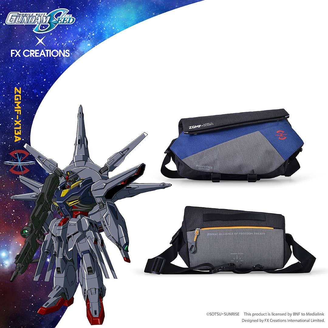 กระเป๋าสะพาย ZGMF-X10A FREEDOM GUNDAM