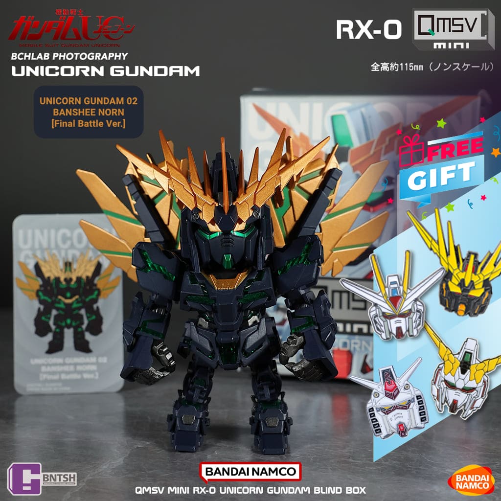 ZGMF-X19A Infinite Justice Gundam "METALLIC" - Figura MechaMinis Gundam