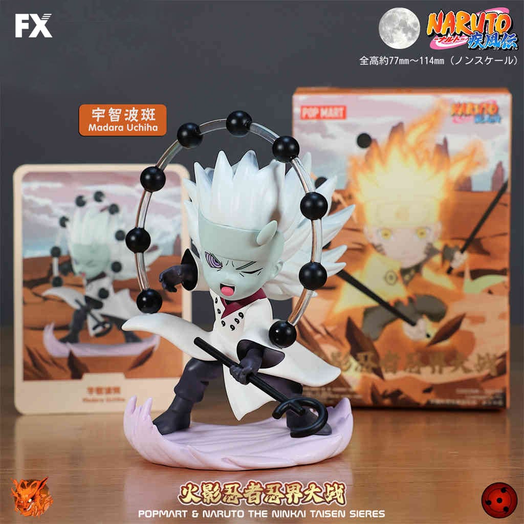 Naruto Mini Figure