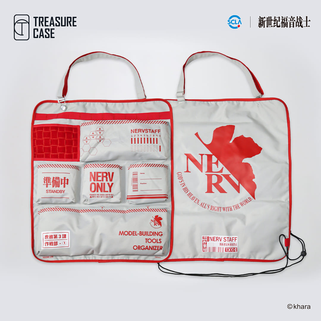 Organizador de Herramientas EVANGELION NERV