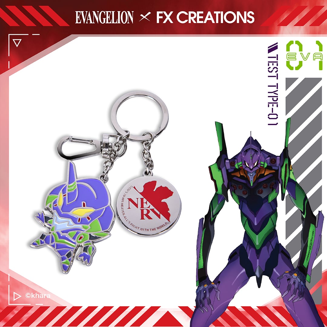 eva_unit01_keychain_coverphoto