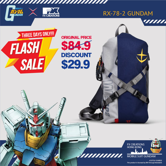 RX-78-2 GUNDAM Sling Bag
