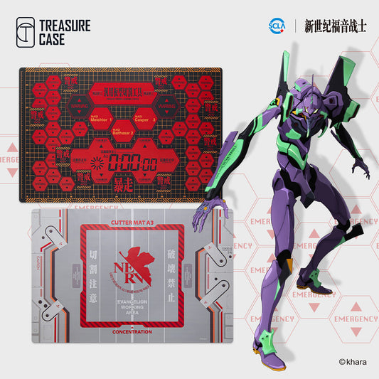 NERV A3 Cutting Mat
