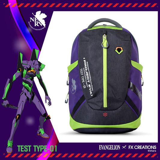 EVA Unit-01 Backpack
