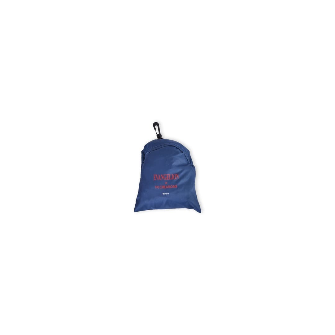 MARK.06 - RAIN COVER