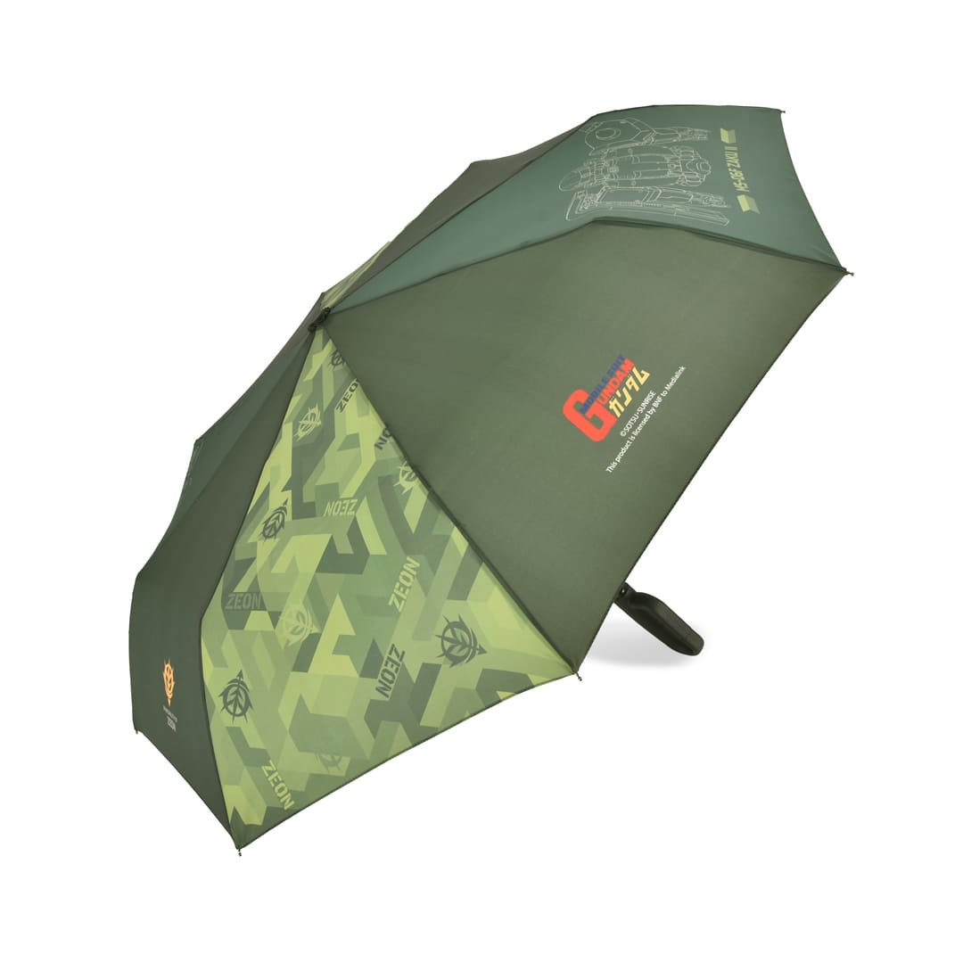 MS-06F ZAKU II - FOLDING UMBRELLA