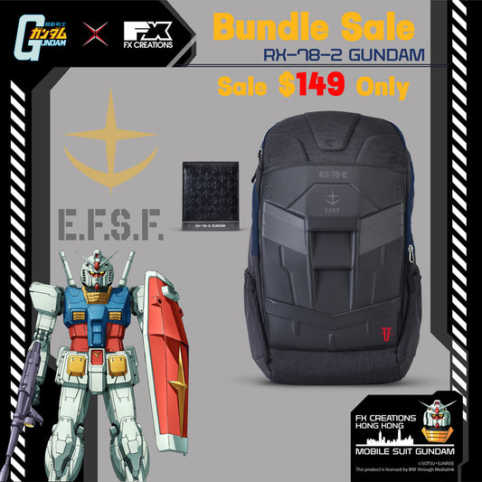 RX-78-2 GUNDAM BACKPACK - DARK EDITION With Wallet Bundle