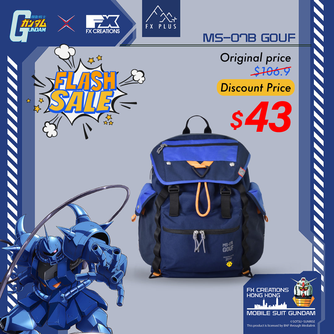 MS-07B GOUF BACKPACK