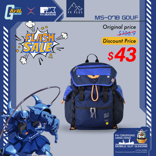 MS-07B GOUF BACKPACK