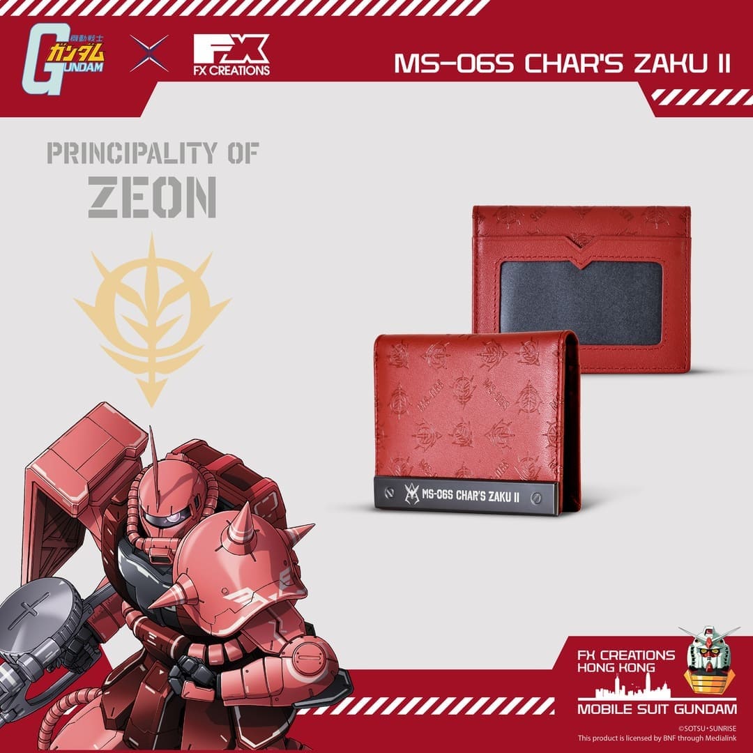 MS-06S CHAR'S ZAKU II Leather Cardholder