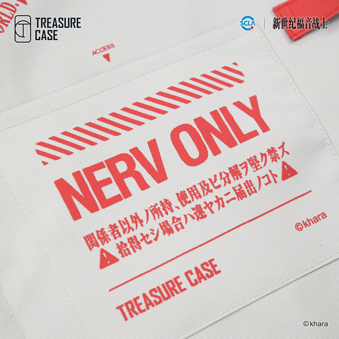 EVANGELION NERV APRON