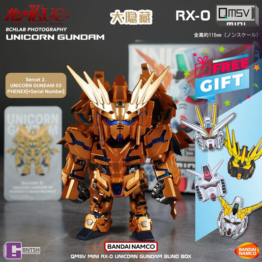 ZGMF-X19A Infinite Justice Gundam "METALLIC" - Figura MechaMinis Gundam