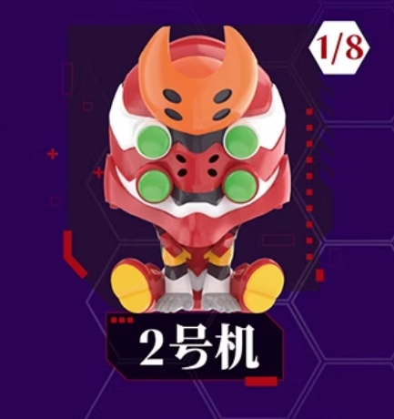 EVA on Pause Mini Figure - Full Set