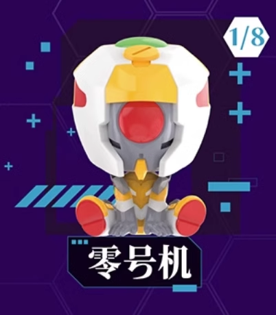 EVA on Pause Mini Figure - Full Set