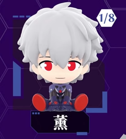 EVA on Pause Mini Figure - Full Set