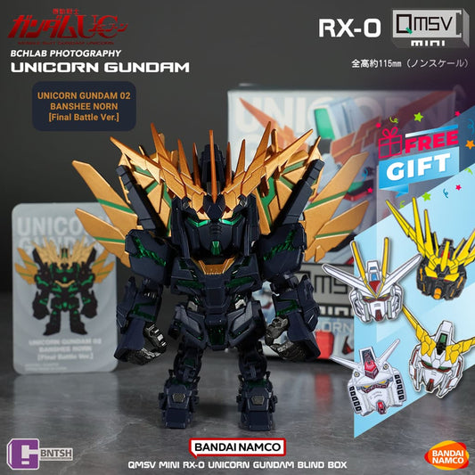 ZGMF-X19A Infinite Justice Gundam "METALLIC" - Figura MechaMinis Gundam