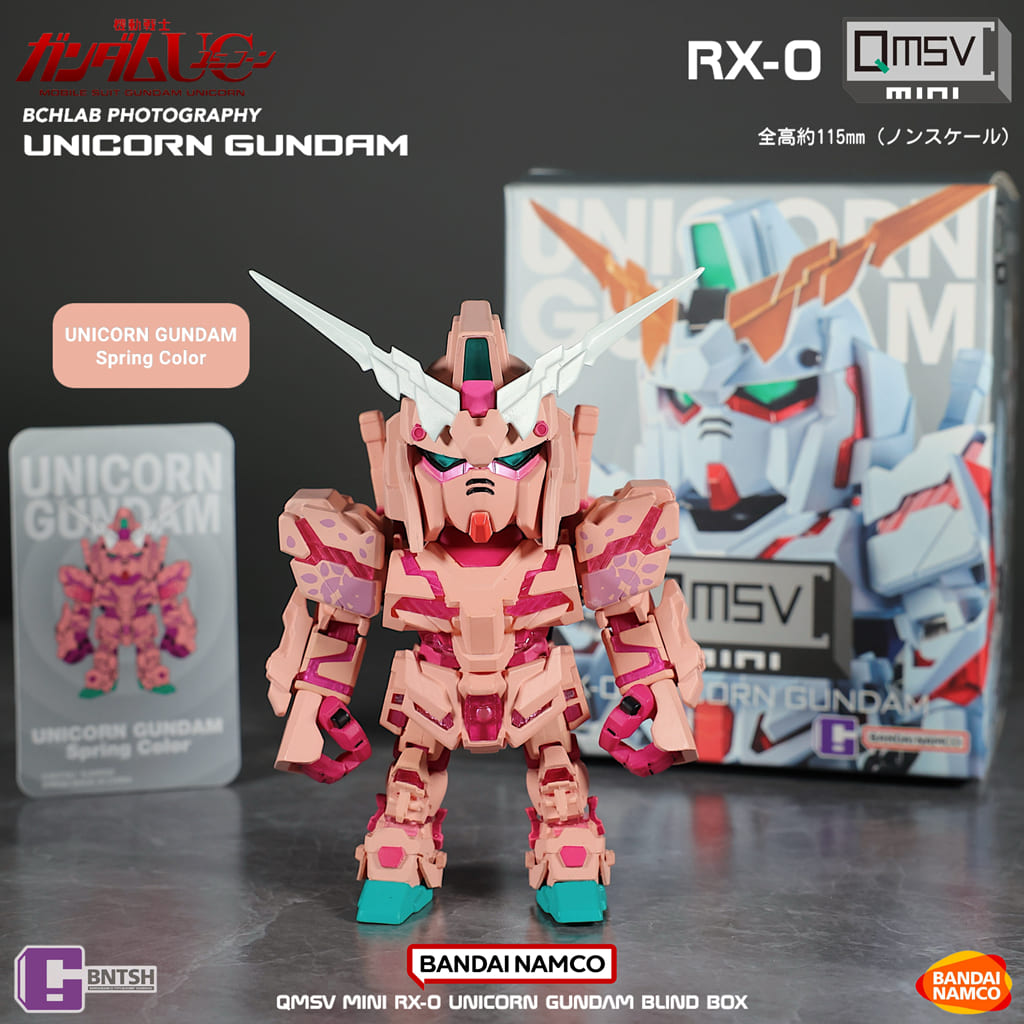 UNICORN GUNDAM MINI FIGURE FULL SET