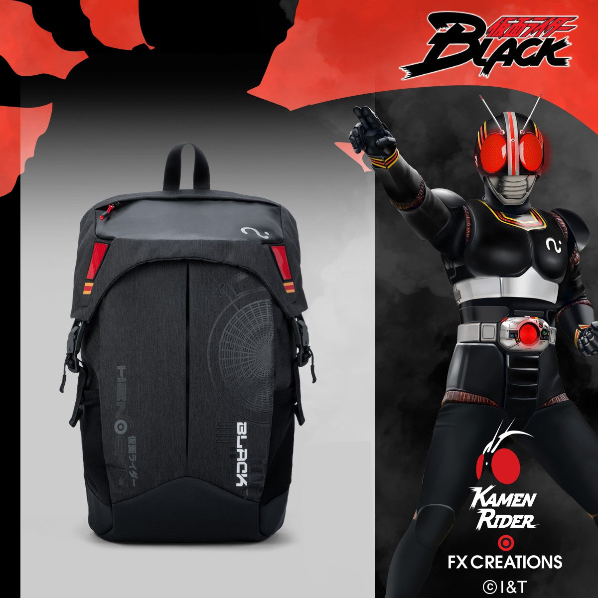 Kamen Rider Black AGS Pro Suspension Backpack