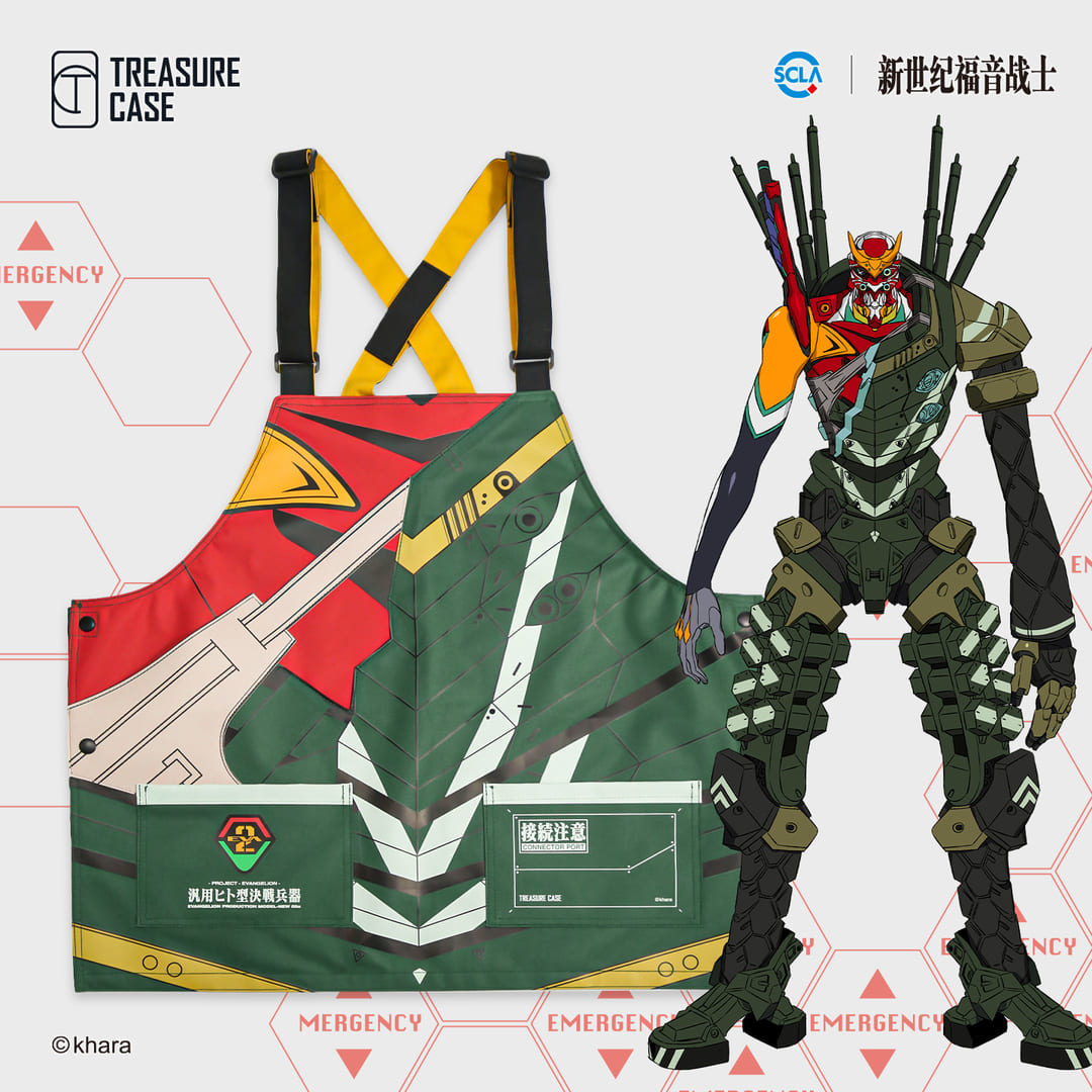 EVANGELION UNIT-02α APRON