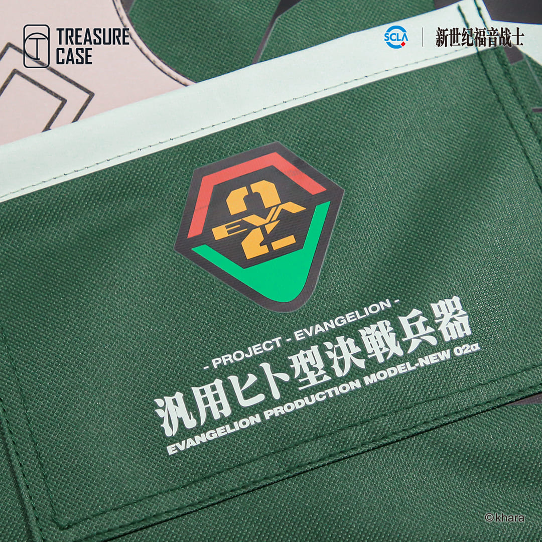 EVANGELION UNIT-02α APRON