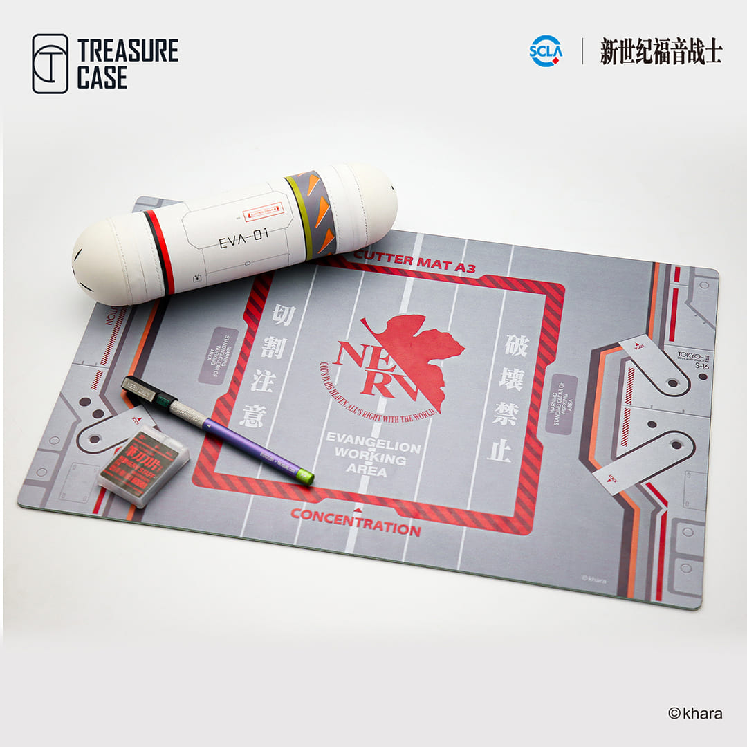 NERV A3 Cutting Mat