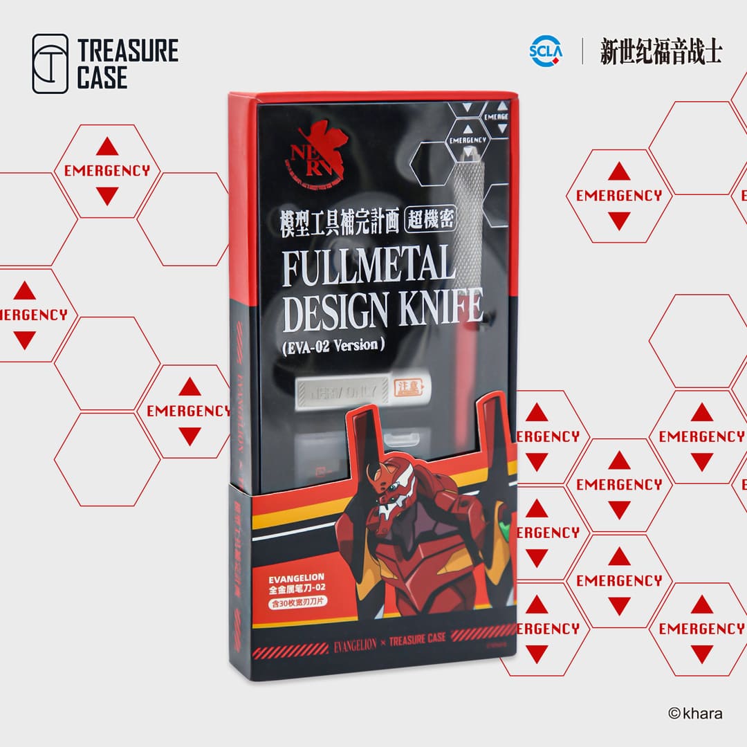 Cuchillo de Hobby EVANGELION UNIT-01