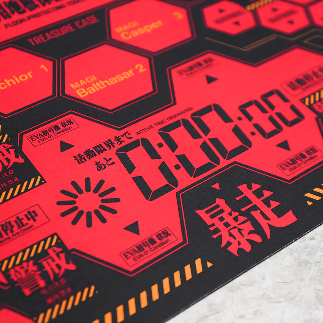 EVA EMERGENCY Floor Mat