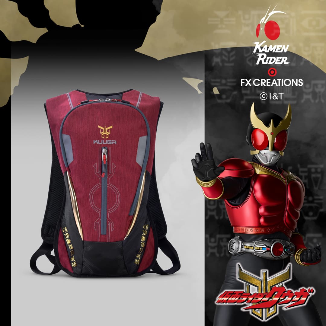 Kamen Rider Kuuga Hiking Bag